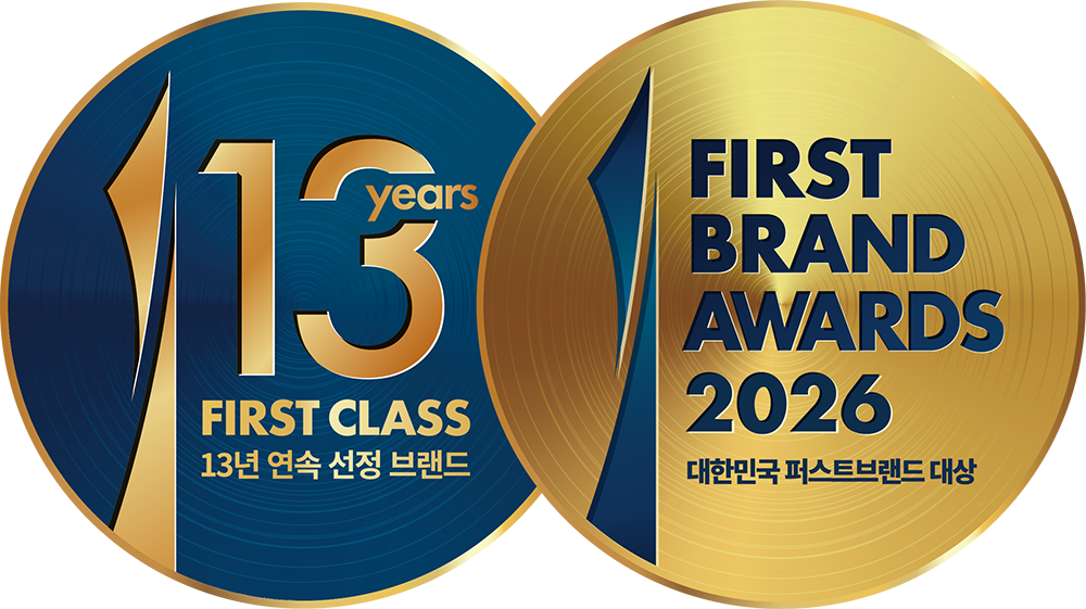 First Brand Award 13년 연속 2026
