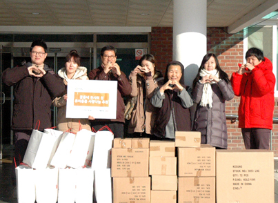 2012년 CSR 활동 이미지