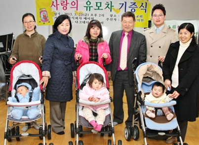 2013년 CSR 활동 이미지