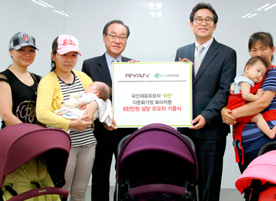 2015년 CSR 활동 이미지